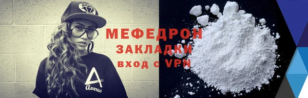 spice Арсеньев