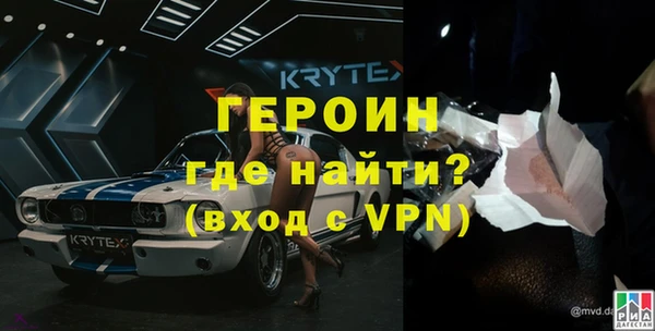 mix Аркадак