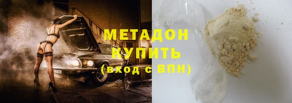 ECSTASY Алзамай