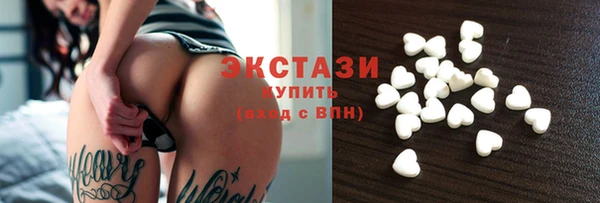 каннабис Лихославль