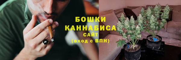 а пвп мука Лиски