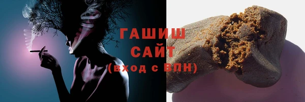 spice Арсеньев