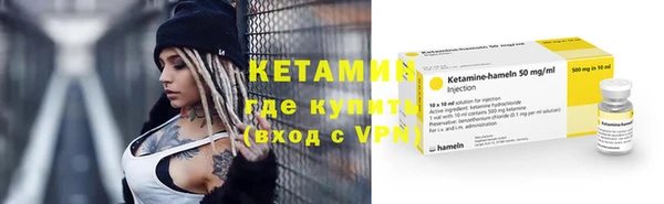 MDMA Липки