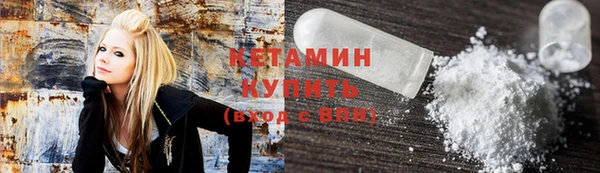бутират Алексеевка