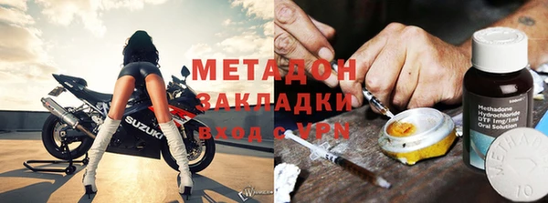 соль ск Алексин
