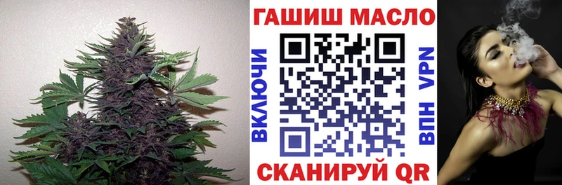 хочу   Харабали  Дистиллят ТГК THC oil 